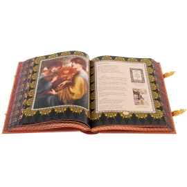 Книга в кожаном переплете "Уильям Шекспир. Сонеты" эксклюзивное издание