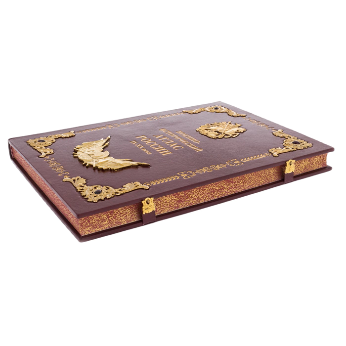 Leather-bound book "Military historical Atlas of Russia of the IX-XX century"