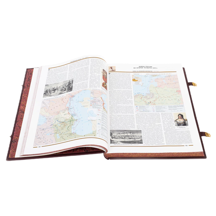 Leather-bound book "Military historical Atlas of Russia of the IX-XX century"