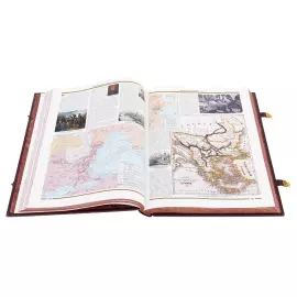 Книга в кожаном переплете "Военно-исторический атлас России IX-XX века"