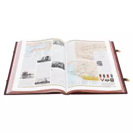 Книга в кожаном переплете "Военно-исторический атлас России IX-XX века"