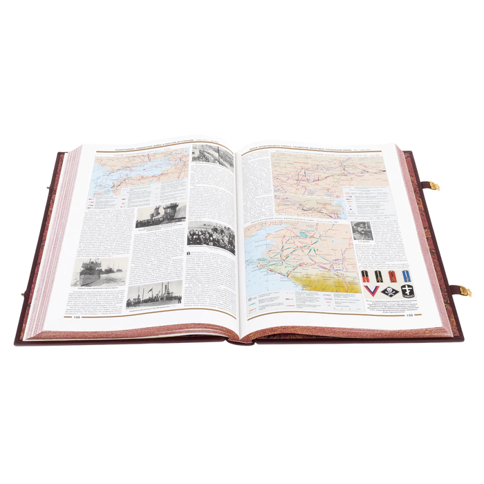 Leather-bound book "Military historical Atlas of Russia of the IX-XX century"