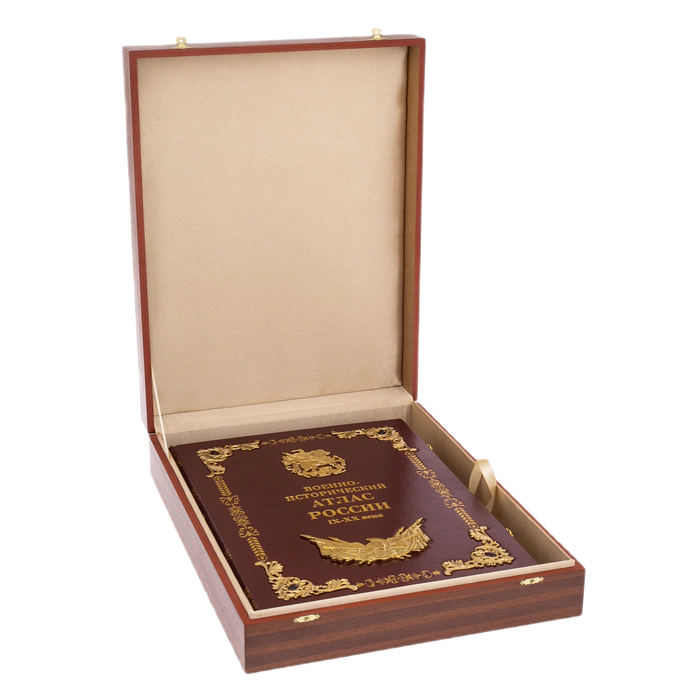 Leather-bound book "Military historical Atlas of Russia of the IX-XX century"