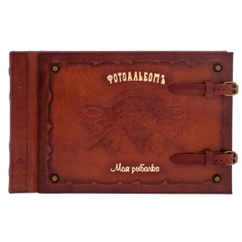 Фотоальбом из натуральной кожи "Моя рыбалка"
