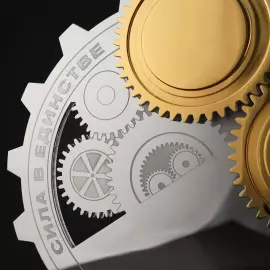 Бизнес сувенир "Механизм успеха"