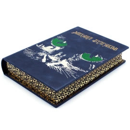 Подарочное собрание сочинений Михаила Булгакова, 10 томов