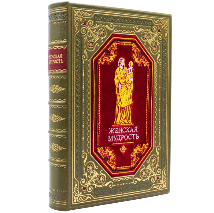 Leather-bound gift book "Women's Wisdom", case