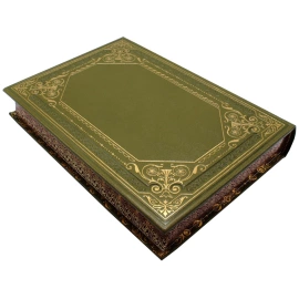 Подарочная книга в кожаном переплёте "Женская мудрость " в футляре