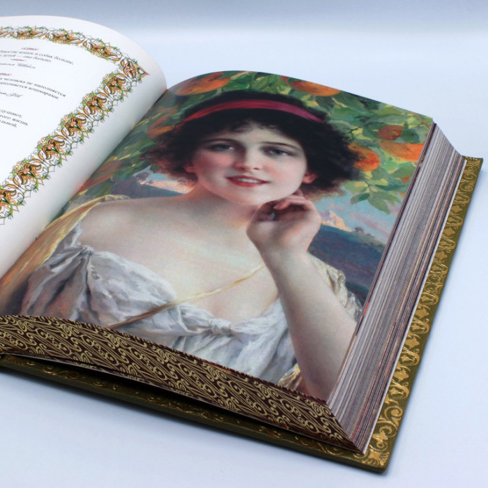 Подарочная книга в кожаном переплёте "Женская мудрость " в футляре