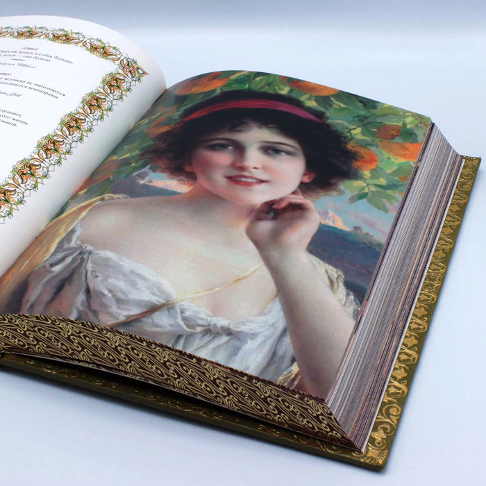 Leather-bound gift book "Women's Wisdom", case