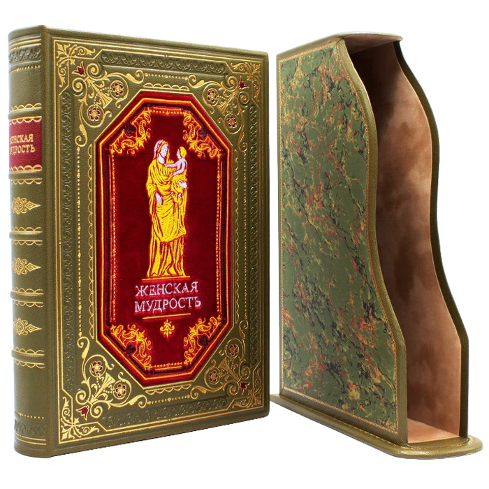 Leather-bound gift book "Women's Wisdom", case