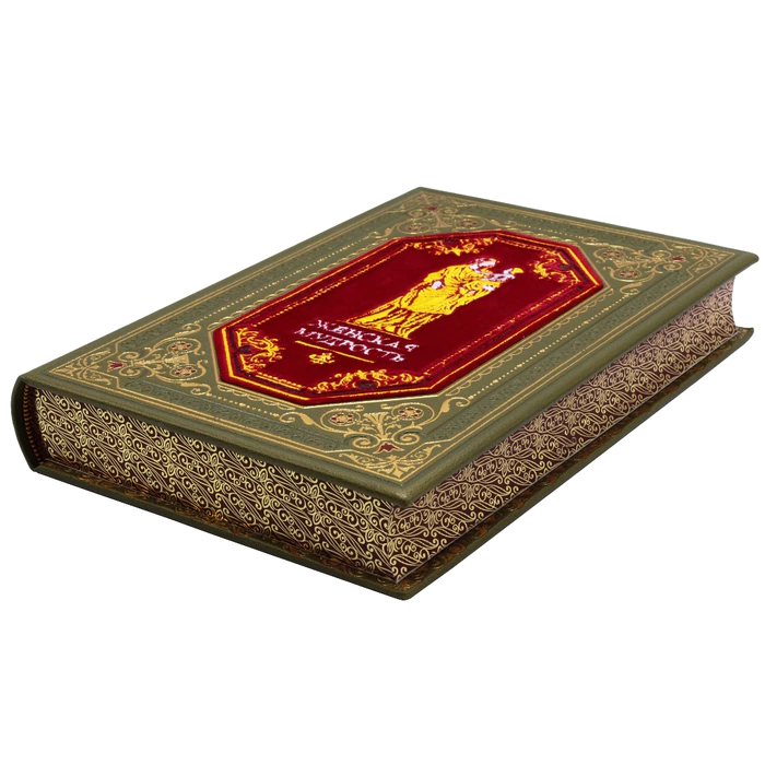 Leather-bound gift book "Women's Wisdom", case