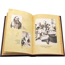 Собрание сочинений Михаила Булгакова, в 9 томах