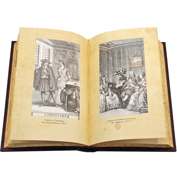 Собрание сочинений Михаила Булгакова, в 9 томах