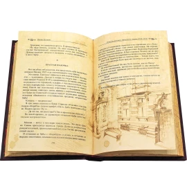 Собрание сочинений Михаила Булгакова, в 9 томах