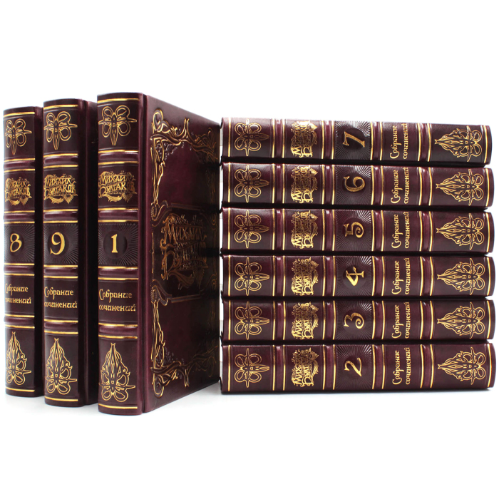 Собрание сочинений Михаила Булгакова, в 9 томах