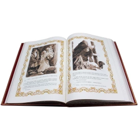 Подарочная книга в кожаном переплёте "Русские Народные Сказки"
