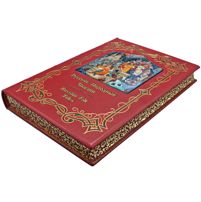 Gift book in leather cover "Russian Folk Tales"