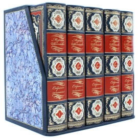 Подарочные книги в кожаном переплёте "Марина Цветаева. Собрание сочинений" в 5 томах