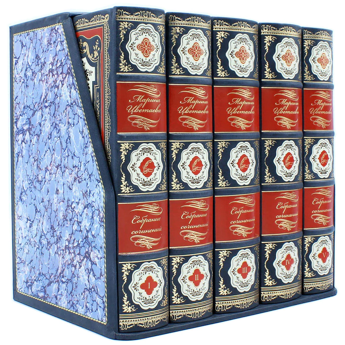 Gift books in a leather cover "Marina Tsvetaeva. Collected works" in 5 volumes