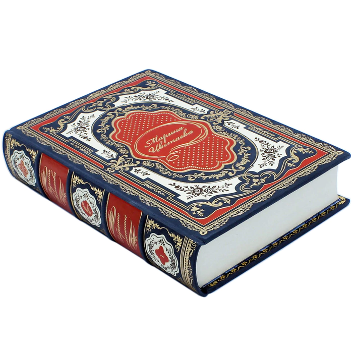 Gift books in a leather cover "Marina Tsvetaeva. Collected works" in 5 volumes