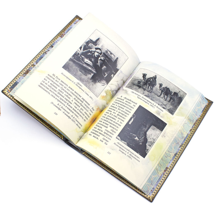 Подарочное собрание сочинений М.Ю. Лермонтова, в 5-ти томах