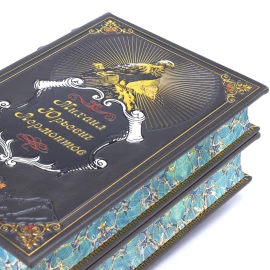 Подарочное собрание сочинений М.Ю. Лермонтова, в 5-ти томах