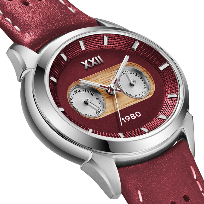 Наручные кварцевые часы УЧЗ Наследие Олимпиада 1980 с красным ремешком