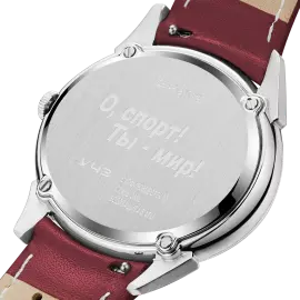 Наручные кварцевые часы УЧЗ Наследие Олимпиада 1980 с красным ремешком