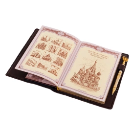 Ежедневник "Министерства обороны" с ручкой, Златоуст