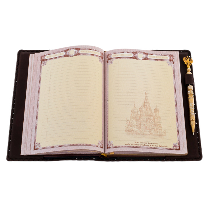 Ежедневник "Министерства обороны" с ручкой, Златоуст