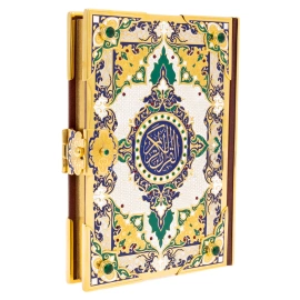 Коран с эмалями "Вера" Златоуст