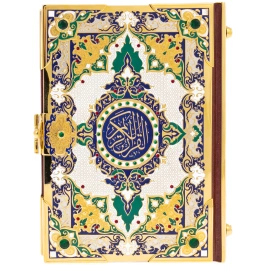 Коран с эмалями "Вера" Златоуст