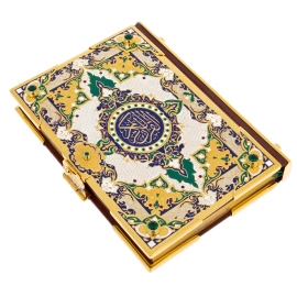 Коран с эмалями "Вера" Златоуст