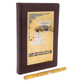 Ежедневник кожаный "Статус" с ручкой, Златоуст