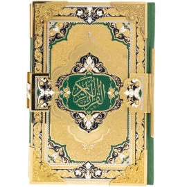 Коран "Восток" на арабском языке, Златоуст