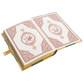 Коран "Восток" на арабском языке, Златоуст