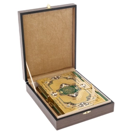 Коран "Восток" на арабском языке, Златоуст