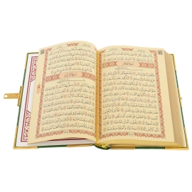 Коран "Солнце Востока" на арабском языке, Златоуст