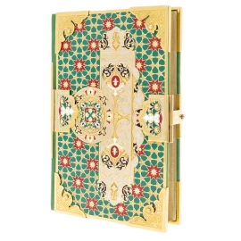 Коран "Солнце Востока" на арабском языке, Златоуст