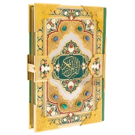 Коран "Восток" с камнями, на арабском языке, Златоуст