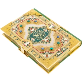 Коран "Восток" с камнями, на арабском языке, Златоуст