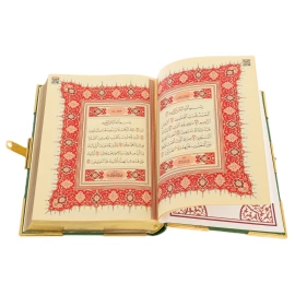 Коран "Восток" с камнями, на арабском языке, Златоуст