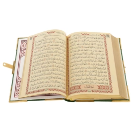 Коран "Восток" с камнями, на арабском языке, Златоуст