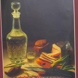 Подарочная книга в кожаном переплете "Русская водка" с рюмками и панно