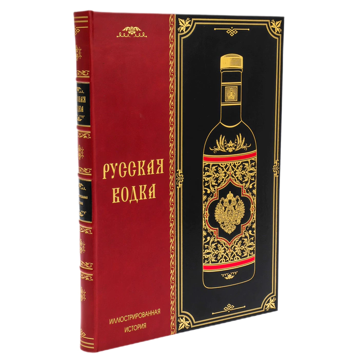 Leather-bound gift book "Russian vodka" with glasses and murals