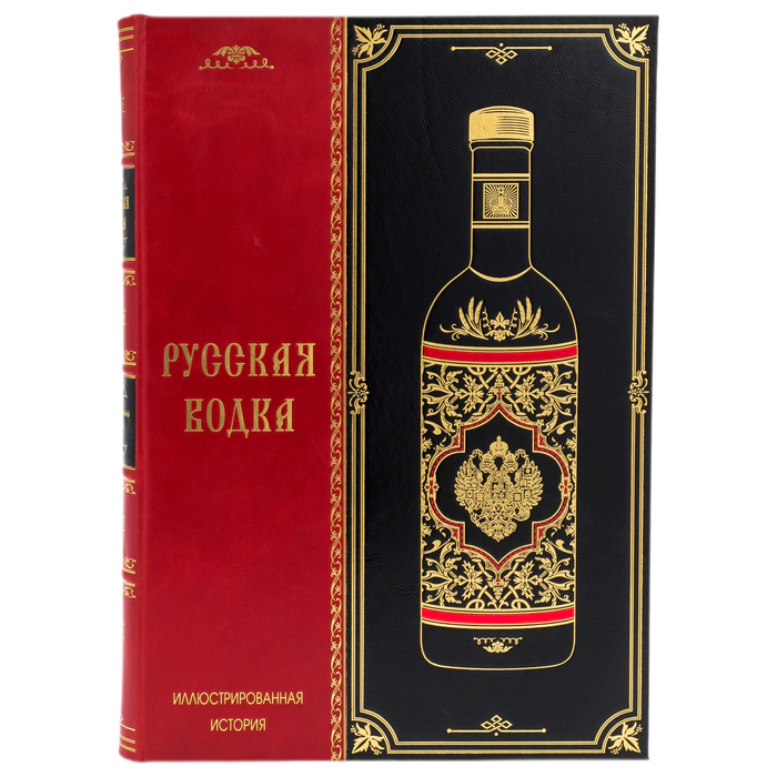 Leather-bound gift book "Russian vodka" with glasses and murals