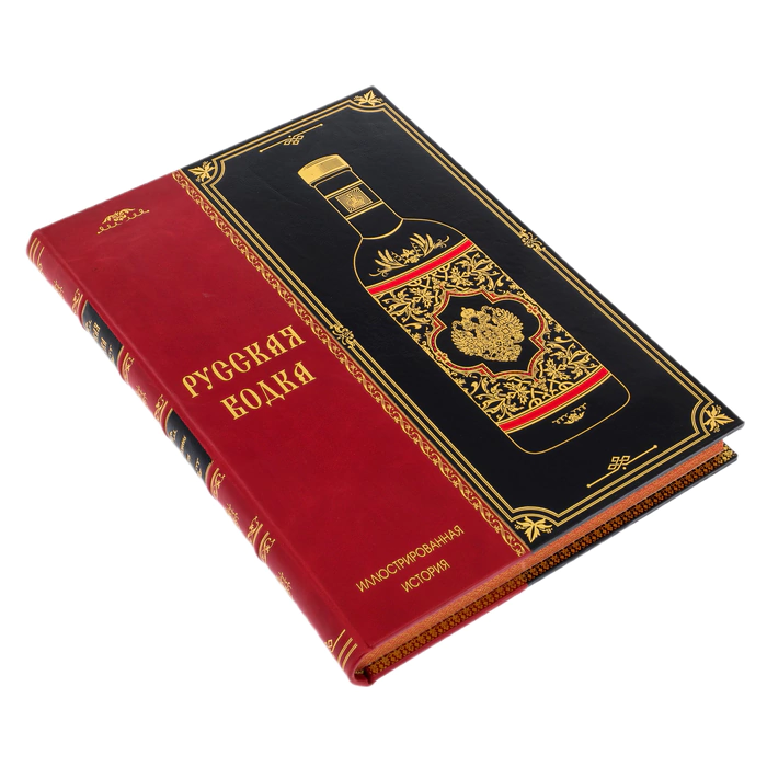 Leather-bound gift book "Russian vodka" with glasses and murals