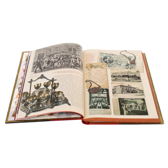 Leather-bound gift book "Russian vodka" with glasses and murals