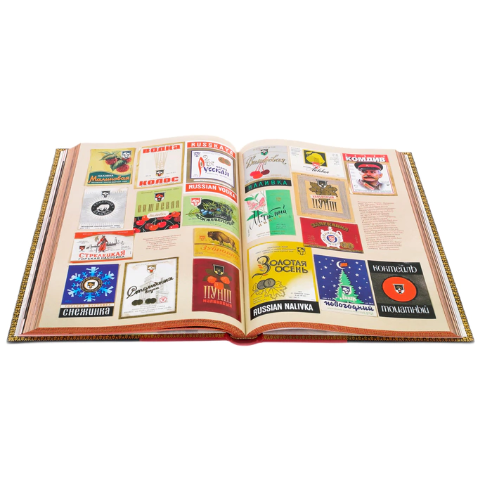 Leather-bound gift book "Russian vodka" with glasses and murals